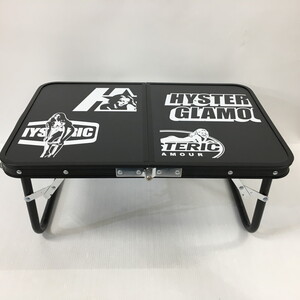 TEI 【現状渡し品】 HYSTERIC GLAMOUR 折り畳みテーブル ブラック ヒス 〈208-240214-YO-4-TEI〉