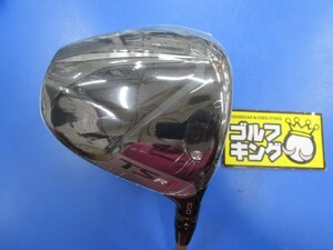 GK春日井■ 495 新品★ ドライバー タイトリスト TSR1★TSP120 50(JP)★S★10度★お買い得★