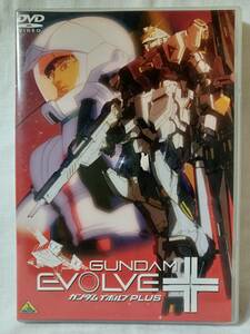 ♯DVD ガンダム イボルブ プラス バンダイビジュアル EVOLVE PLUS