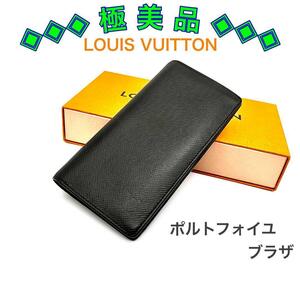 ★極美品★ルイヴィトン　タイガ　ポルトフォイユ　ブラザ　二つ折り　長財布　新型