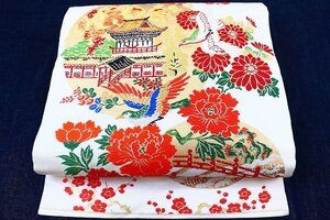 【着物フィ】アンティーク/名古屋帯/長さ3m34cm/白色/吉祥花/橋/大正ロマン/レトロ/正絹/仕立て上がり/14302