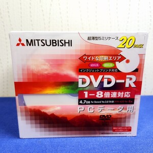 MITSUBISHI データ用 DVD-R 1-8倍速対応 20枚◆DHR47HP20◆新品/未開封品