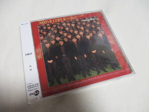 増殖 YELLOW MAGIC ORCHESTRA 未開封品