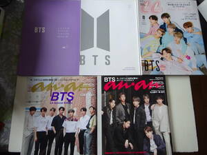 ★BTS JAPAN OFFICIAL FANCLUB MAGAZINE 他★