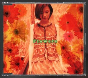 ■原田知世■「flowers(フラワーズ)」■スウェディッシュ ベスト■♪シンシア♪ロマンス♪■品番:FLCF-3696■1997/9/18発売■概ね美品■