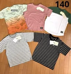 140 tシャツ 新品　男の子　女の子　子供服　綿　半袖　Tシャツ セット