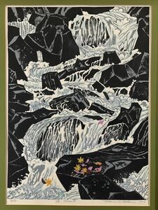 真作■木版画■北岡文雄■『瑞・Forrent』■1973年・希少限定■ORIGINAL WOODBLOCK PRINT■春陽会会員■日本版画協会会員■1a