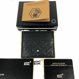 未使用品【モンブラン】基準内 MONTBLANC カードケース 黒 ホワイトスター 名刺入れ パスケース 定期入れ レザー メンズ 伊製 箱 送料520円