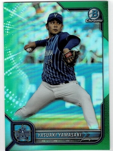 2022 Bowman Chrome NPB 山崎康晃 Green Refractor /99