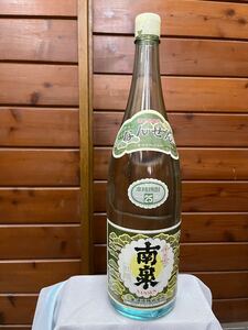 【限定レア】南泉 旧ボトル 1800ml 25度 未開栓 上妻酒造株式会社 本格焼酎 クリアボトル 透明瓶 芋焼酎 種子島名産 鹿児島 