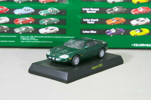 京商 1/64 ジャガー XKR グリーン ブリティッシュ ミニカーコレクション1 Kyosho 1/64 Jaguar XKR green