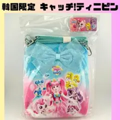 ティニピン ハチュピン　ショルダーバッグ　カバン　子ども用　韓国限定