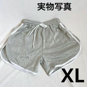 XL グレー ショートルームパンツ 韓国 レディース ヨガ グレー 