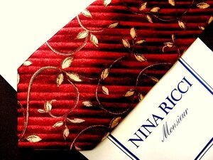 ♪24122C♪良品【葉っぱ 植物 柄】ニナリッチ【NINA RICCI】ネクタイ