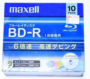 maxell ブルーレイディスク BD-R 10PACK 