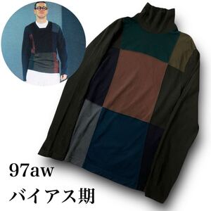 希少!美品 97aw バイアス期 COMME des GARCONS HOMME PLUS タートルネック ニット magic of bias コムデギャルソンオムプリュス 90s AD1997