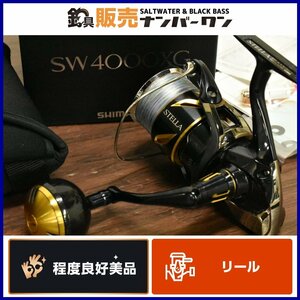 【程度良好美品★】シマノ 20 ステラ SW 4000XG SHIMANO STELLA スピニングリール ヒラスズキ サーフ ロックショア 等に（CKN_O1）