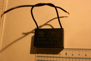 ( CBB61　3uF 450V AC 50/60Hz ) キャパシター　モーター始動　フィルムコンデンサー　fan capacitor
