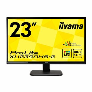 【中古】iiyama IPS モニター ディスプレイ XU2390HS-B2 23インチ/フルHD/スリムベゼル/HDMI端子付