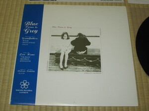 美盤 Blue Turns to Grey LP 帯付 Grandfathers グランドファーザーズ Ecce Homo エッセ・ホモ Moderato Cantabile モデラート・カンタビレ