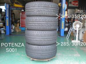 ★ＰＯＴＥＮＺＡ Ｓ００１★２４５/３５Ｒ２０ ２８５/３０Ｒ２０ 各２本1台分中古品★送料無料★