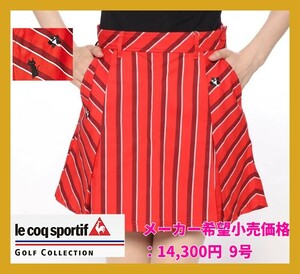 ■新品 定価14300円 8割引 ルコック 9号 M le coq sportif GOLF COLLECTION ゴルフ スカート ソフト ストレッチ QGWMJE06 レッド 即決