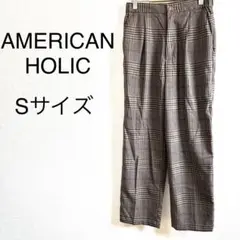 美品　アメリカンホリック　チェック柄　パンツ　ボトムス　Sサイズ　ズボン