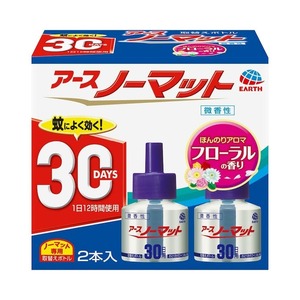 アース製薬　アース　ノーマット　取替えボトル　30日用　微香性　2本 10箱セット　送料無料　デング熱　対策