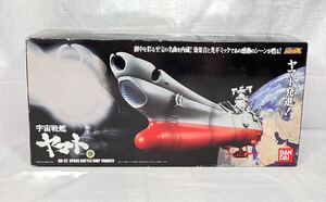 超合金魂 GX-57 宇宙戦艦ヤマト BANDAI