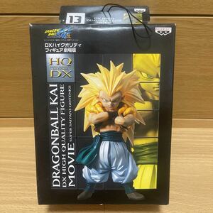 ドラゴンボール改 DXハイクオリティフィギュア劇場版スーパーサイヤ人3ゴテンクス