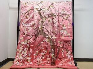 平和屋1■色打掛　和装　婚礼　結婚式　花嫁　神社挙式　作家物　枝梅文　暈し染め　金彩　逸品　CAAH1349gh