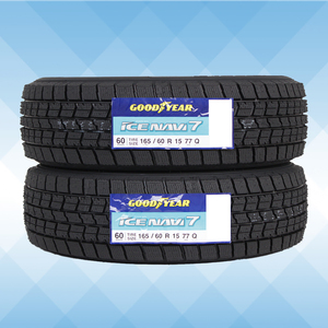 165/60R15 77Q スタッドレスタイヤ GOODYEAR グッドイヤー アイスナビ ICE NAVI7 24年製 正規品 2本送料税込 \19,400より 1