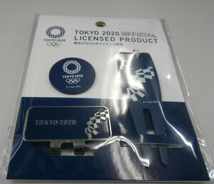 ■39102■送料込　ブリヂストンゴルフフォーク マグネット キャップマーカー 　セット　東京オリンピック2020 ボールマーカー　紺　NA