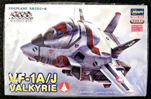 【未開封】たまごひこーき VF-1A/J バルキリー ハセガワ 超時空要塞マクロス 