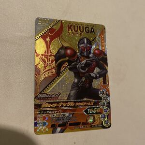 ガンバライジング 6-063 CP 仮面ライダーナックル　クウガアーマー　LR SCR ギーツ　　ガンバレジェンズ　鎧武　斬月　龍玄　バロン