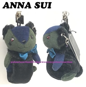 【ANNA SUI】（NO.7571）アナスイ グローブホルダー　手袋ホルダーぬいぐるみ　クマ　未使用