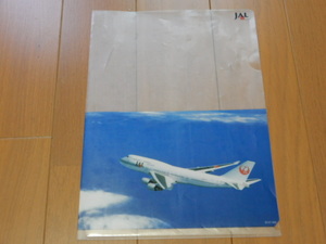 ●非売品・レア JAL日本航空クリアファイル-B747-400