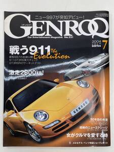 GENROQゲンロク 2004年7月号ポルシェ 911GT3RS 997【z93749】