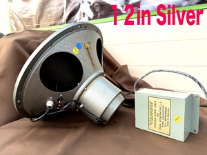 TANNOY 12インチ　シルバー／ Silver モノラル１本 初期