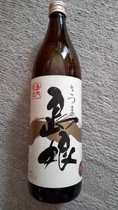 【鹿児島県の島内限定】島娘（芋焼酎）900ml、新品未開封、長島研醸、本格焼酎、人気、箱付き