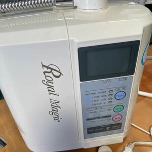 連続式電解水生成器 エクセルFX MX-99 アルカリイオン整水器　連続式電解水生成器 