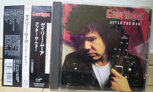 国内盤ＣＤ【帯付き】ゲイリー・ムーア／アフター・ザ・ウォー♪GARY MOORE / AFTER THE WAR