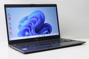 1円スタート ノートパソコン Windows11 富士通 LIFEBOOK U938 薄型 軽量799g 第7世代 Core i5 SSD256GB メモリ8GB WPS office搭載