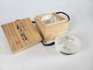 【長期保管品・未使用・名品】有線七宝　和具羅須　酒盃　茶盃　鯖柄絵付け　共箱