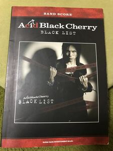 Acid Black Cherry BLACK LIST バンドスコア