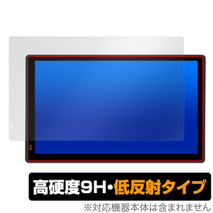 ATOTO P9 P909PR 保護 フィルム OverLay 9H Plus ATOTO カーナビ用保護フィルム 9H 高硬度 アンチグレア 反射防止