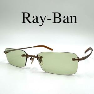 Ray-Ban レイバン サングラス 度なし RB8515 リムレス