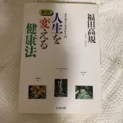 しま様 リクエスト 2点 まとめ商品