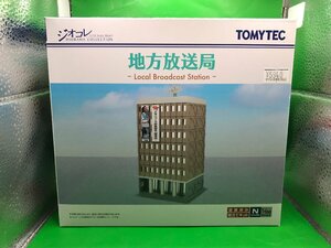 4F042y　Nゲージ　トミーテック　TOMYTEC　ジオコレ　建物コレクション　地方放送局　182　★新品