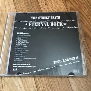 THESTREETBEATS非売品CD